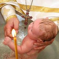 Что нужно для крещения младенца