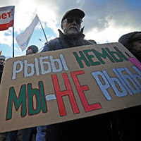 За участие в несанкционированном митинге в Казани задержано более 50 человек задержаны