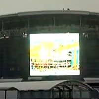 В Казани заработал самый большой в мире экран