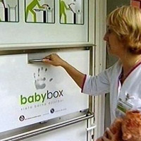 В Челнах появится BabyBox