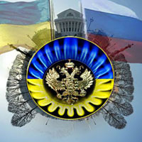 Украина наконецто погасила часть долга за Российский газ