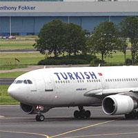 Сколько лететь до Турции