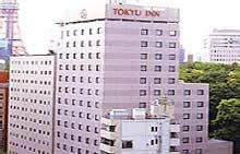 Atagoyama Tokyu Inn Hotel